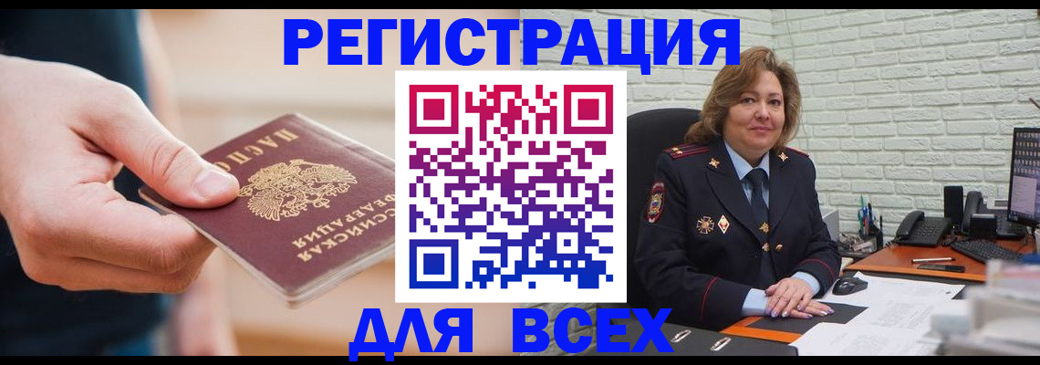форма 3 в Лысьве