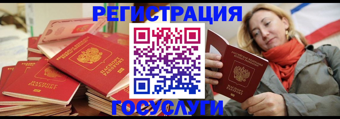 пропишу в квартире в Лысьве